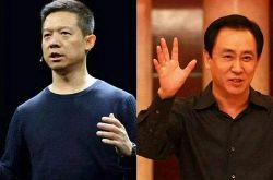 (1分钟教程)河源的工厂集中在什么地方_哔哩哔哩-3